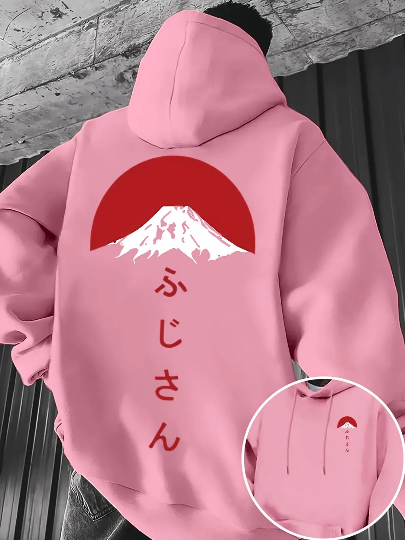 Mt. Fuji Hoodie