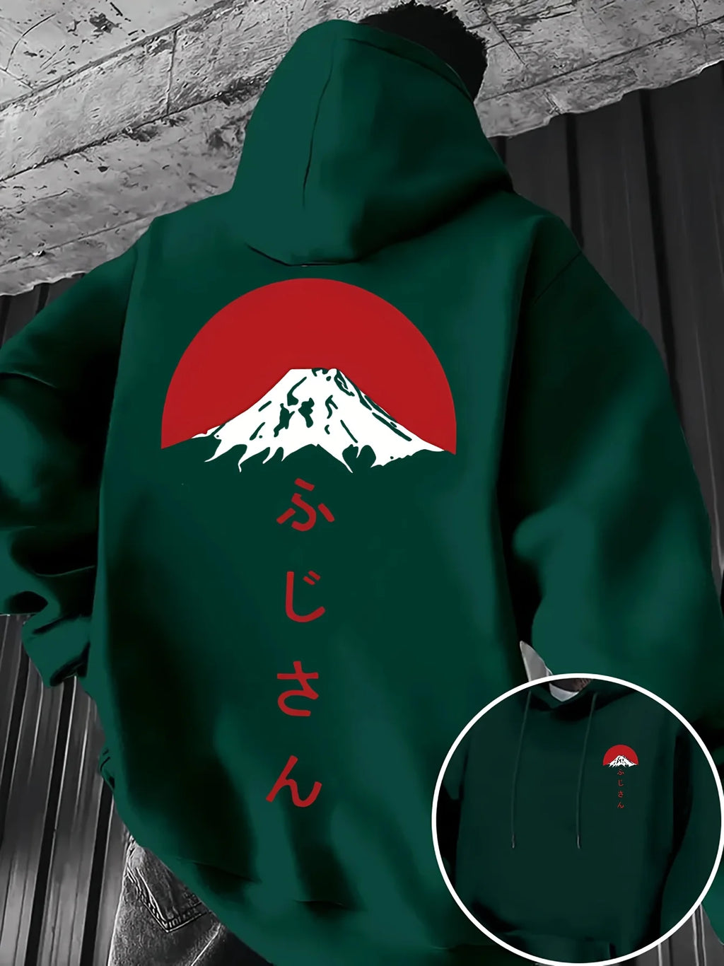 Mt. Fuji Hoodie