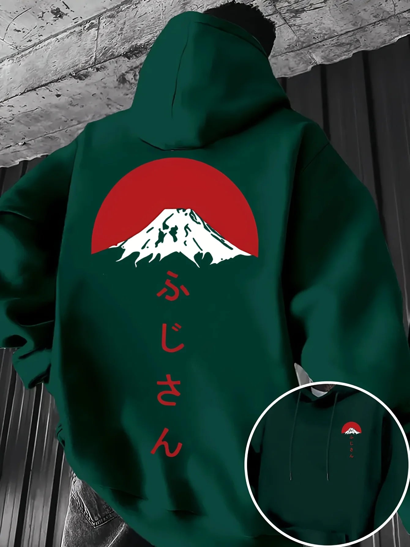 Mt. Fuji Hoodie