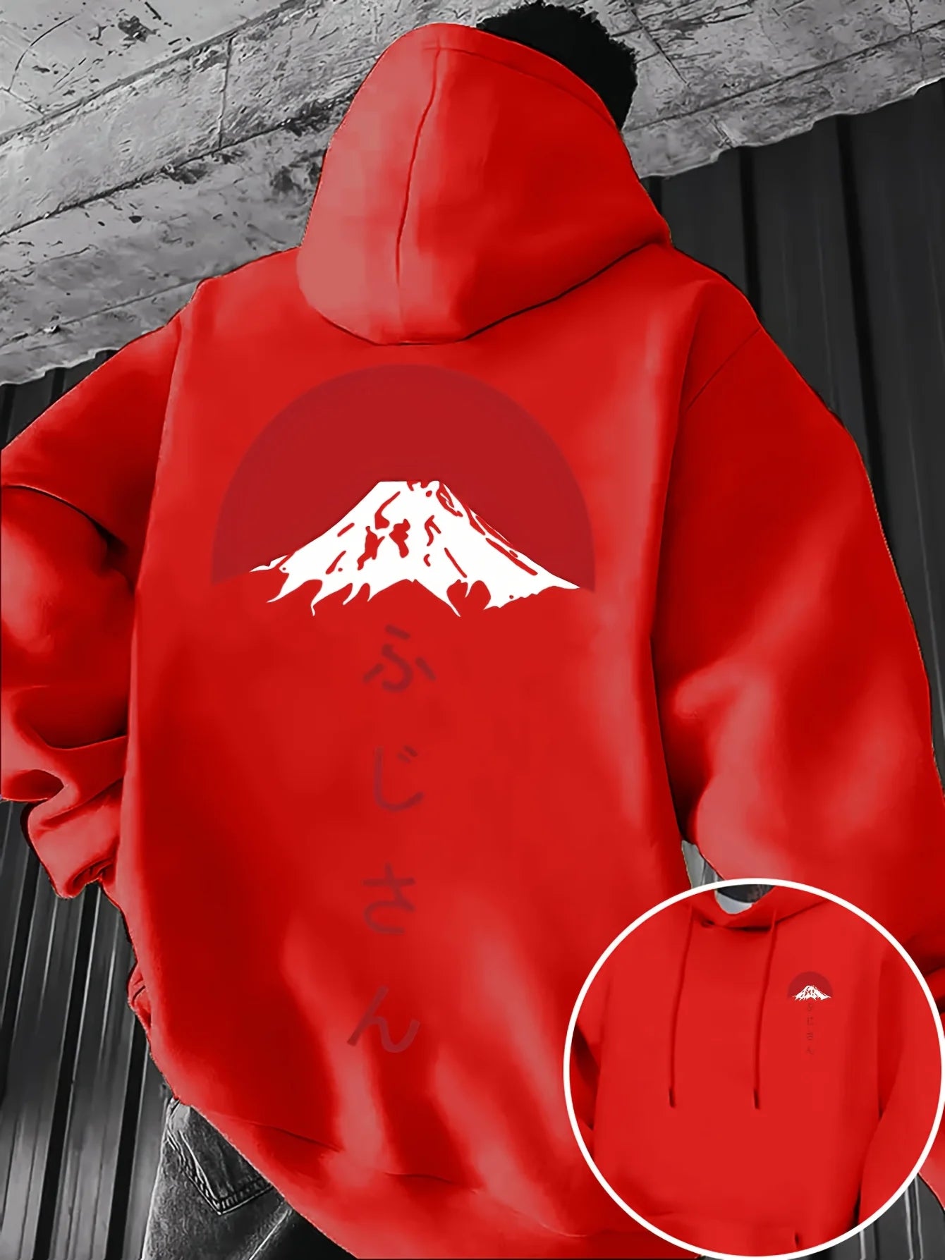 Mt. Fuji Hoodie