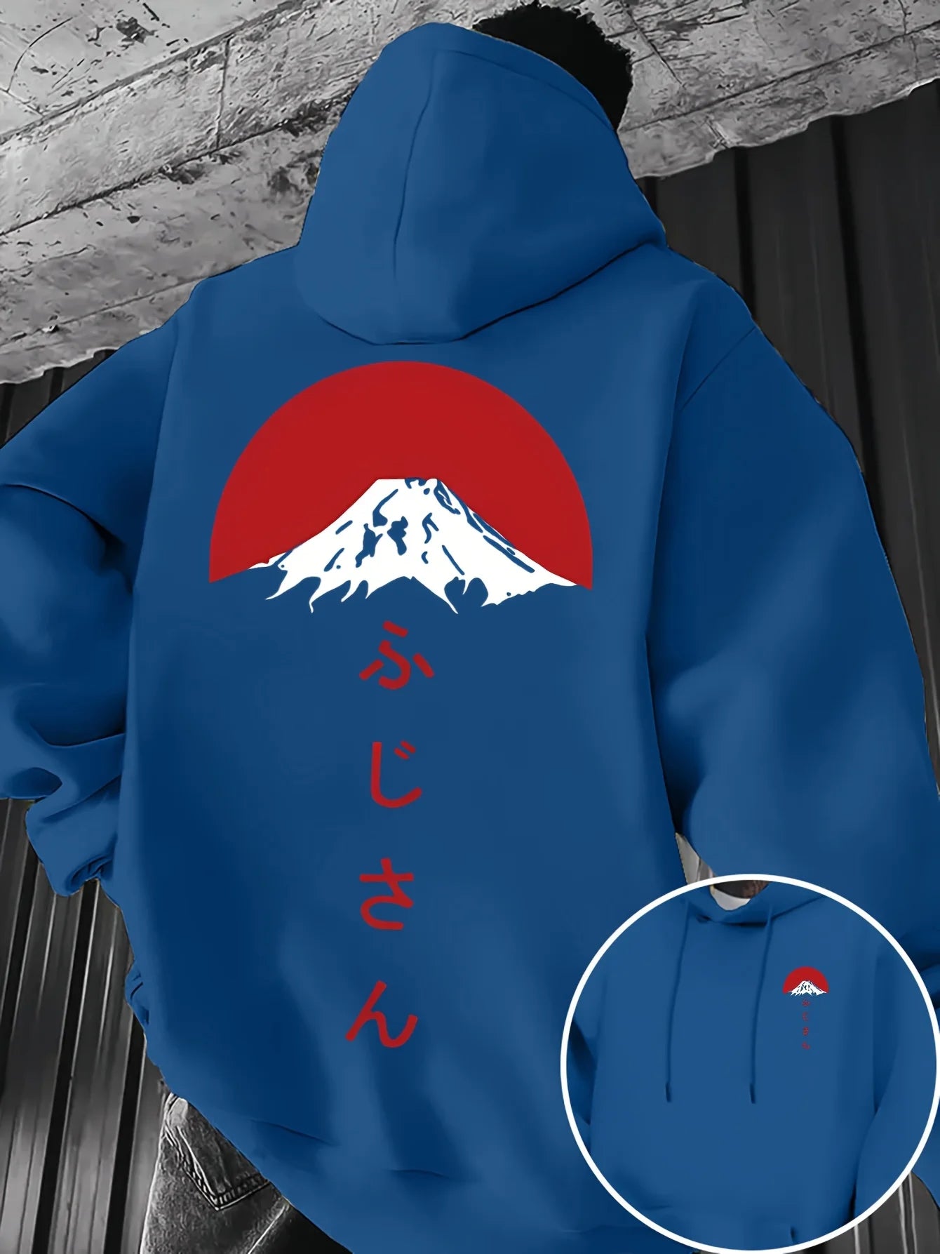 Mt. Fuji Hoodie