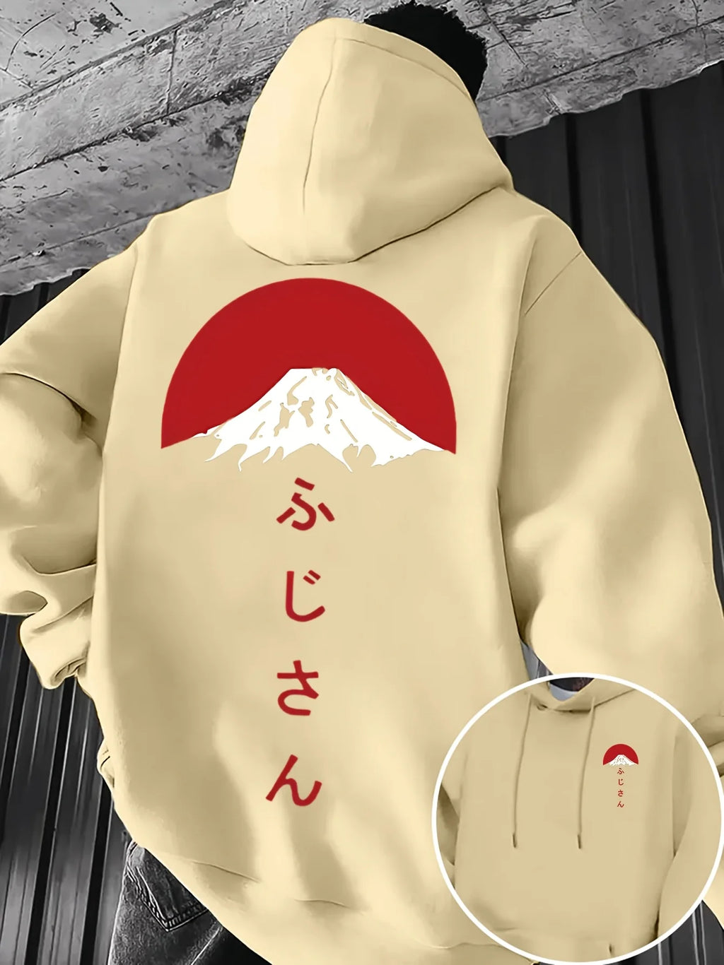 Mt. Fuji Hoodie