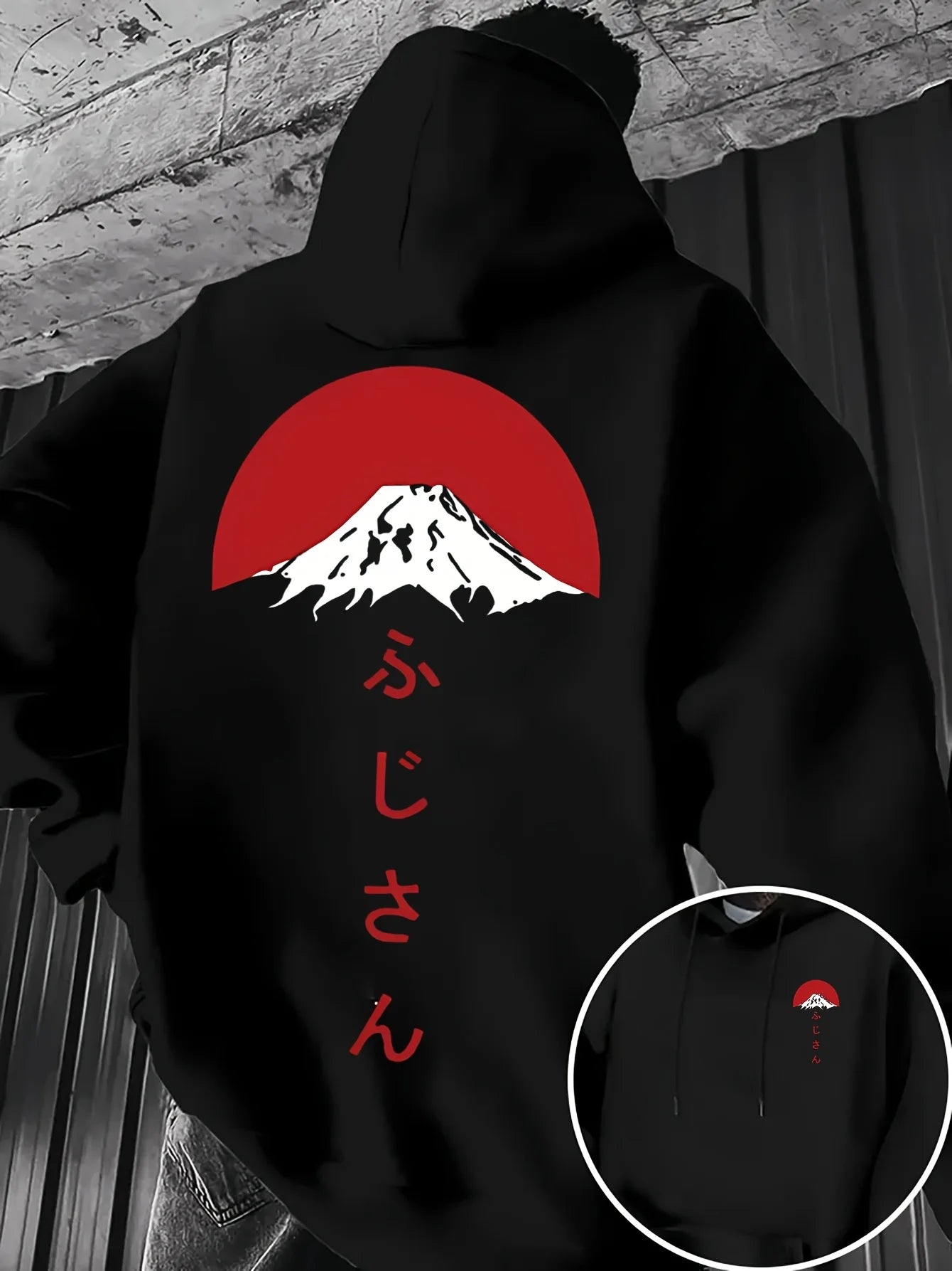 Mt. Fuji Hoodie
